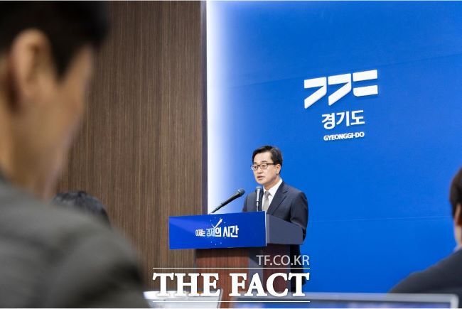 더팩트