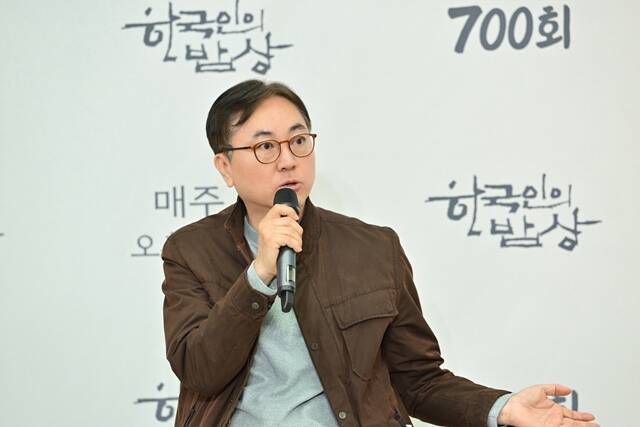 임기순 PD는 "최수종 씨는 '한국인의 밥상'이 가진 유산을 잘 이어갈 최고의 적격자다"라고 밝혔다. /KBS
