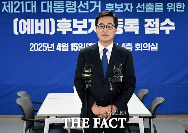 김 지사는 "어대국이다. 어차피 대통령은 국민이 뽑는다"며 "충청에서부터 변화의 흐름을 일으키도록 하겠다"라고 강조했다. /배정한 기자