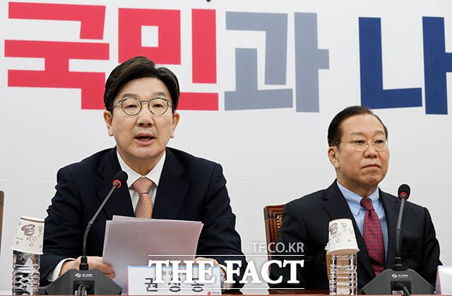 권성동 국민의힘 원내대표가 지난 3일 서울 여의도 국회에서 열린 비상대책위원회의에 참석해 모두 발언을 하고 있다. /배정한 기자