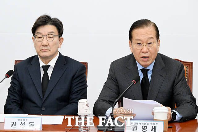 권영세 국민의힘 비상대책위원장은 지난 15일 국회에서 열린 선거관리위원회 클린경선소위 공정경선 대책회의에서 "경선 과정에서부터 국민의 신뢰를 차근차근 회복해 나가야 된다"라고 강조했다. /배정한 기자