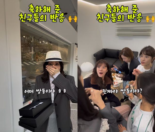 배우 지소연의 쌍둥이 임신 소식에 지인들이 축하를 건네고 있다. /인스타그램 캡처