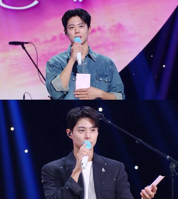 '더 시즌즈-박보검의 칸타빌레'는 오는 5월 16일부터 오후 11시 20분으로 시간대를 이동한다. /KBS