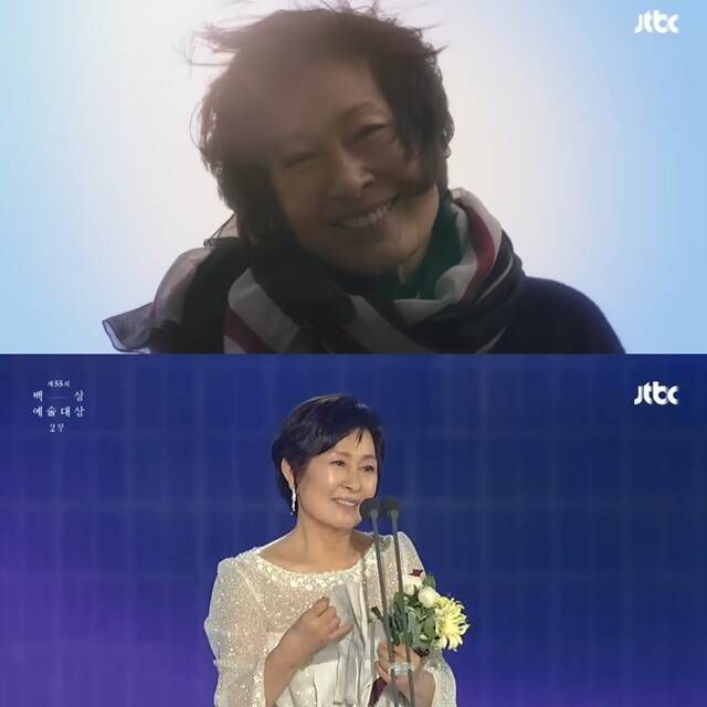 배우 김혜자는 '눈이 부시게'로 제55회 백상예술대상 TV부문 대상을 수상했다. /방송 화면 캡처