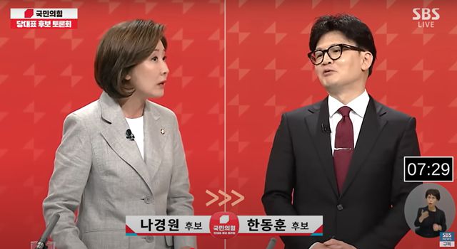 더팩트