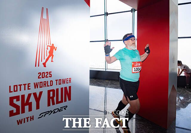 '따뜻한 세상을 위한 아름다운 도전'