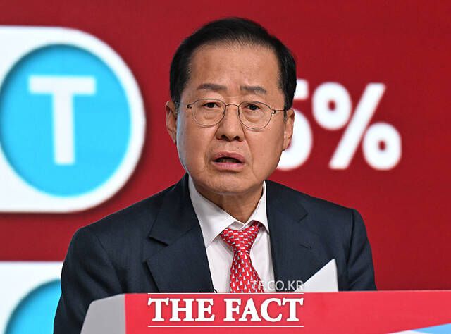 20일 서울 강서구 ASSA아트홀에서 열린 국민의힘 제21대 대통령 후보자 1차 경선 조별 토론회에서 B조 홍준표 후보가 발언하고 있다. /국회사진취재단