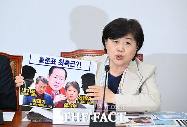 더팩트