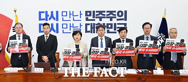 더팩트