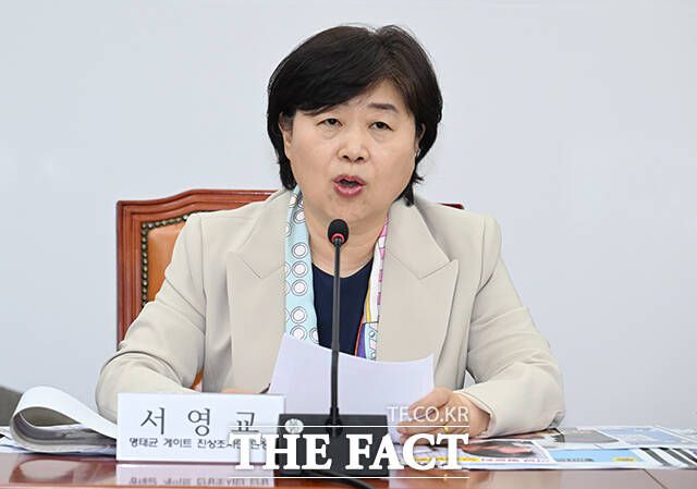 더팩트
