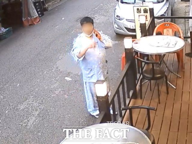 더팩트