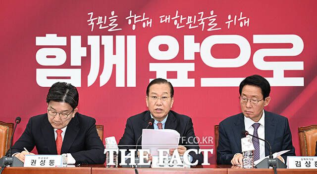 더팩트
