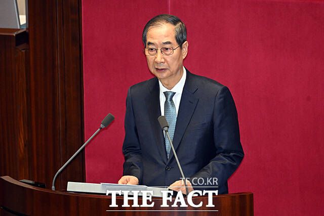 더팩트