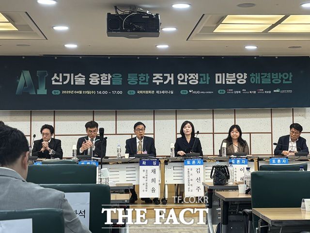 더팩트