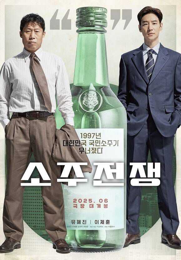 더팩트