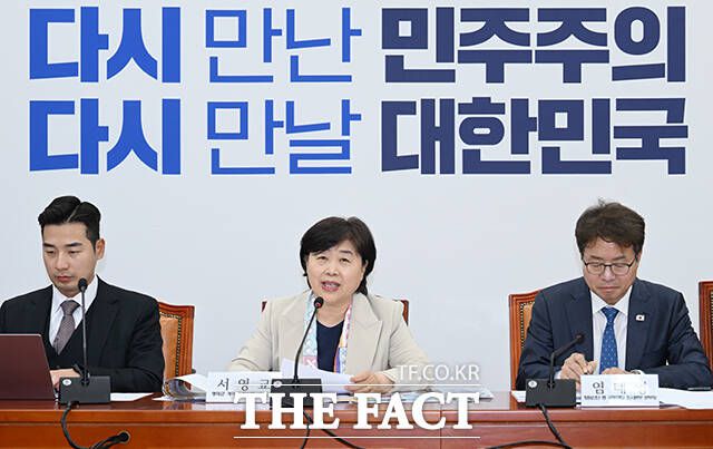 더팩트