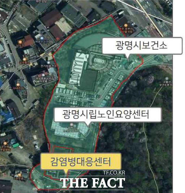 감염병대응센터 위치도 /광명시