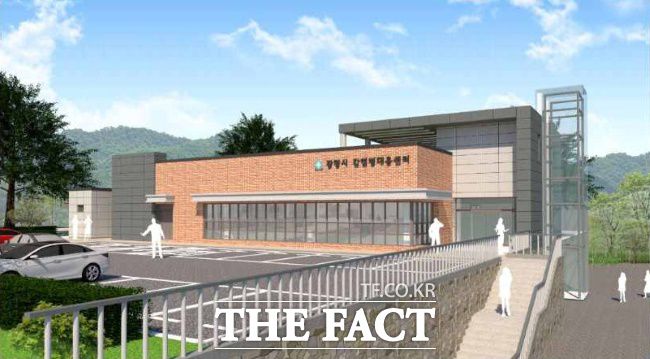 감염병대응센터 조감도 /광명시
