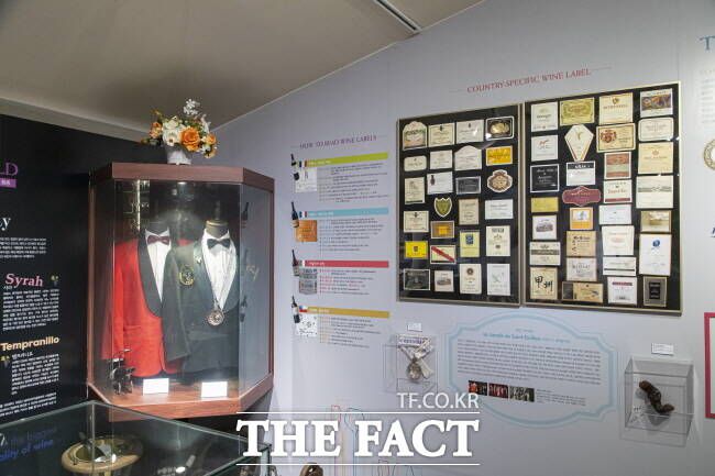 안성 한국조리박물관 내부 전경 /경기관광공사