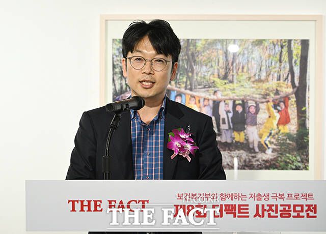 축사하는 장은섭 보건복지부 인구정책총괄과장.