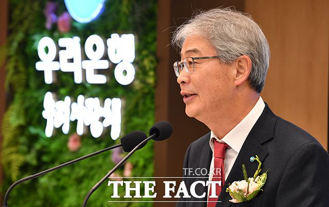 우리금융그룹이 올해 1분기 4대 금융그룹 중 유일하게 실적이 뒷걸음질 친 가운데 임종룡 우리금융 회장의 보험사 인수를 통한 비은행 강화가 절실해졌다. /박헌우 기자