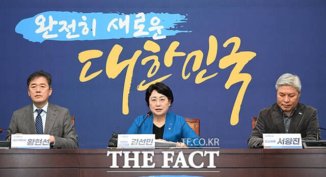 조국혁신당이 오는 8일 차기 원내대표를 선출한다. /국회=박헌우 기자