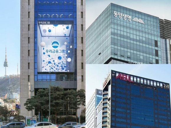우리금융그룹이 올해 1분기 4대 금융그룹 중 유일하게 실적이 뒷걸음질 친 가운데 동양생명과 ABL생명 인수 시 10% 가량 순익 성장을 이뤄낼 것으로 보고 있다. /각 사