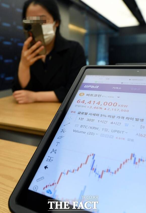 현 시스템(1거래소 1은행 시스템)은 이용자 선택권이 과도하게 침해되는 측면이 있다는 의견도 있다. /남용희 기자