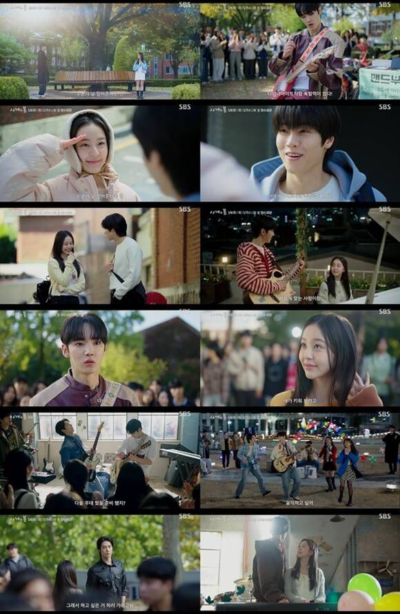 '사계의 봄'은 K팝 최고 밴드 멤버 사계(하유준 분)가 팀에서 퇴출당하고 우여곡절 끝에 시작한 대학 생활 중, 김봄(박지후 분)을 만나면서 펼쳐지는 청춘 음악 로맨스다. /㈜FNC스토리