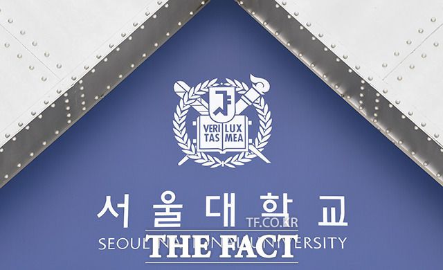 이창용 한국은행 총재는 지난 3월 14일 연세대학교에서 열린 GEEF 2025에서 교육 환경이 우수한 지역으로 이주 수요가 늘고 있다며, 이는 서울 주택가격 상승을 부추긴다고 지적했다. /더팩트 DB