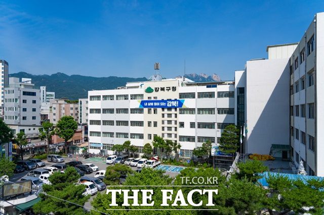 서울 강북구(구청장 이순희)는 군복무 중 사고나 질병으로부터 지역 청년들을 보호하기 '군복무 청년 상해보험' 지원에 나선다고 9일 밝혔다. 사진은 강북구청./강북구