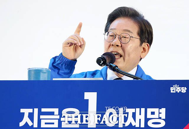 연설하는 이재명 민주당 후보.