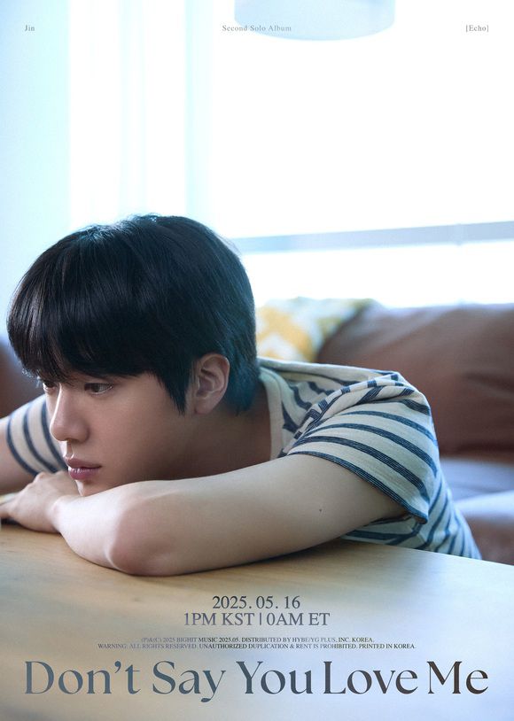 그룹 방탄소년단 진이 오는 22일 미국 NBC 인기 프로그램 '지미 팰런쇼'에 출연한다. /빅히트 뮤직