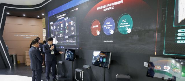 '2025년 국제전기전력전시회' 전시 현장 체험 인터렉티브 WOW 콘텐츠 운영 모습. /한전KDN
