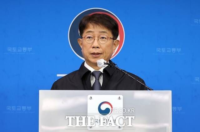국토교통부가 16일 한국해외인프라도시개발지원공사·해외건설협회와 함께 서울에서 '해외건설 2조 달러 조기 달성을 위한 대토론회'를 열었다. /뉴시스