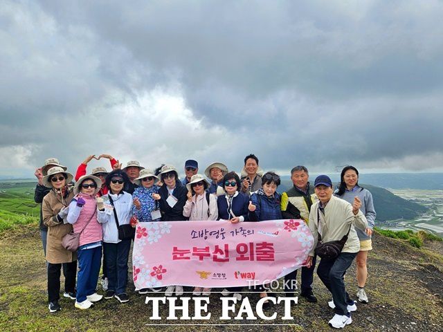 티웨이항공이 9~12일 순직 소방공무원 가족을 대상으로 일본 큐슈 지역에서 세 번째 마음 치유 여행 '눈부신 외출3'을 진행했다. /티웨이항공