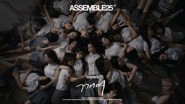 그룹 트리플에스가 지난 12일 두 번째 정규 앨범 'ASSEMBLE25'를 발매했다. /모드하우스