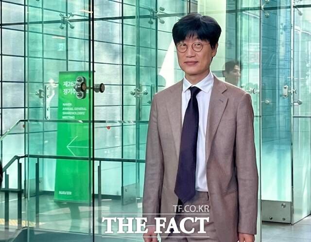 집회 현장에서는 최 전 COO의 복귀 결정과 관련해 이해진 네이버 이사회 의장의 책임을 묻는 발언도 나왔다. /조소현 기자