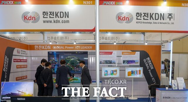 한전KDN이 국제해양방위산업전에 참가해 홍보부스를 운영하고 있다./한전KDN