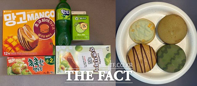 오른쪽 사진은 '촉촉한 멜론칩' '후레시베리 멜론' ''초코파이情 수박' '초코파이하우스 망고'(왼쪽 위부터 시계방향)다. /문화영 기자