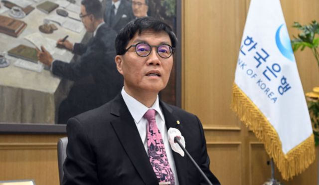 한국은행이 기준금리를 낮춘 주요 이유 중 하나는 경제 성장 둔화에 대한 우려다. 한국은행은 올해 우리나라 경제 성장률이 0.8%에 그칠 것으로 예측했다. /뉴시스