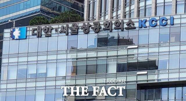 대한상공회의소를 비롯한 국내 경제단체들은 "이재명 대통령이 경제 재도약을 이뤄낼 것으로 기대한다"고 밝혔다. /더팩트 DB