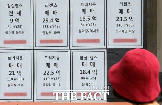 최근 청약시장에서 전용면적 59㎡인 소형 아파트에 경쟁이 치열해지고 있다. 올해 1분기 기준 해당 아파트의 1순위 청약 경쟁률은 평균 23.34대 1로 집계됐다. /뉴시스
