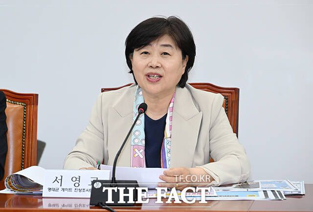 서영교 의원도 기자회견을 열고 "최고위원으로서 이재명 대통령과 가까이 손발을 맞췄다"며 "이재명 정부의 성공을 이뤄낼 수 있는 실력 있는 원내대표가 되겠다"고 강조했다. /박헌우 기자