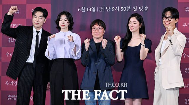 배우 서현우 이설, 이정흠 감독, 배우 전여빈 남궁민(왼쪽부터)이 10일 오후 2시 서울 용산구 CGV 용산아이파크몰에서 진행된 SBS 새 금토드라마 '우리영화' 제작발표회에 참석했다. /서예원 기자