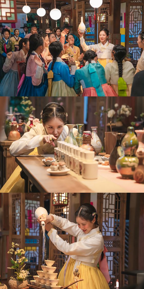 KBS2 새 수목드라마 '남주의 첫날밤을 가져버렸다'에 출연하는 배우 서현의 캐릭터 스틸이 공개됐다. /KBS2