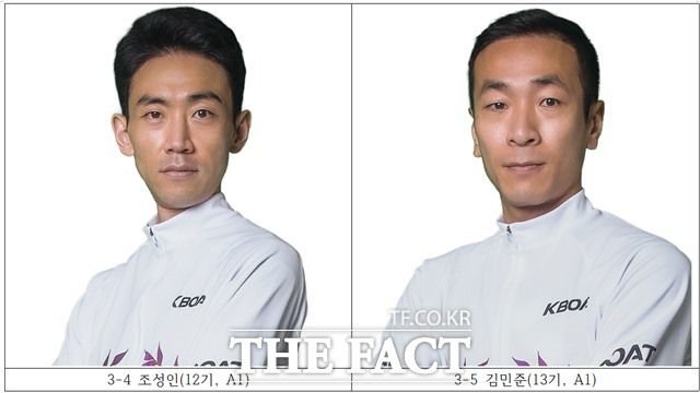 조성인(12기, A1) 김민준(13기, A1)