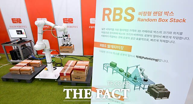 택배 상하차 작업도 로봇이 대신합니다.