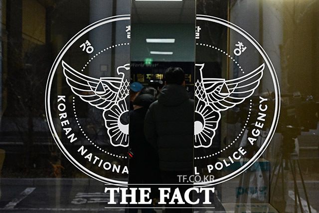 경찰청 국가수사본부 비상계엄 특별수사단(특수단)은 12일 오전 10시 특수공무집행방해와 대통령경호법상 직권남용 혐의를 받는 윤 전 대통령에게 출석할 것을 요구했지만, 윤 전 대통령은 불응했다. /남윤호 기자