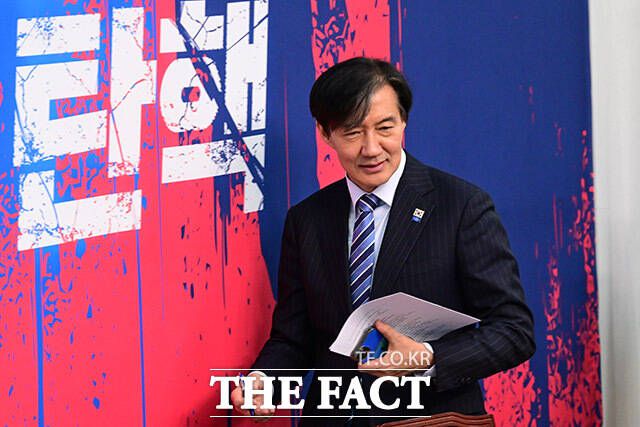 조 전 대표의 측근인 최강욱 전 민주당 의원도 최근 자신의 유튜브 채널에서 "(이재명) 대통령께서 '최단기간 내에 사면하고 함께 힘을 합쳐서 나라를 살리는 일에 함께하자'라는 말을 조 전 대표 수감 전에 한 바 있다"며 기대감을 드러내기도 했다. /남윤호 기자